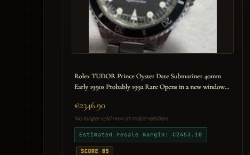 Rolex Submariner listing photo